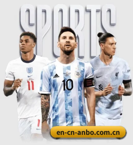 关于我们 - 体育资讯内容服务（ambosports）